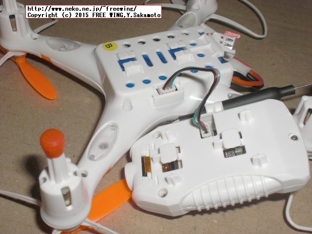 FPV空撮機能搭載のクアッドコプター CX-30W