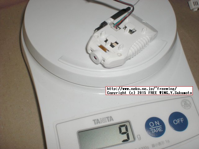 FPV空撮機能搭載のクアッドコプター CX-30W