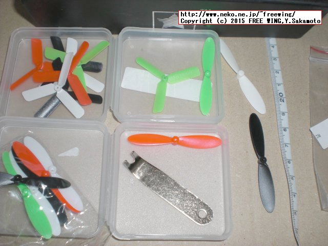 FPV空撮機能搭載のクアッドコプター CX-30W