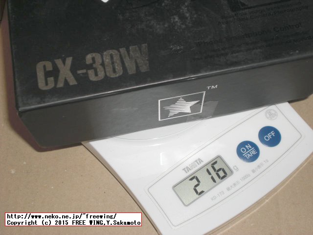 FPV空撮機能搭載のクアッドコプター CX-30W