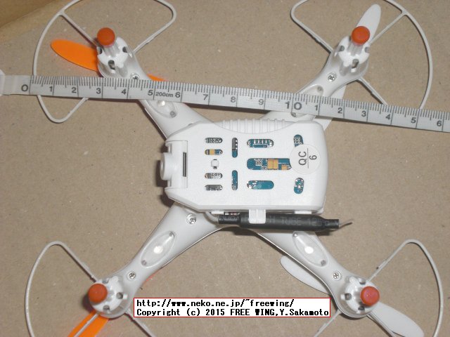 FPV空撮機能搭載のクアッドコプター CX-30W