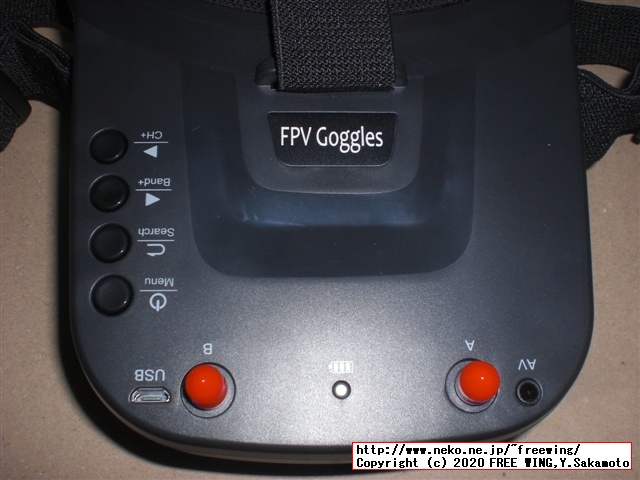 Eachine E013 マイクロ FPV レーシング クワッドコプター ゴーグル付きの写真レビュー