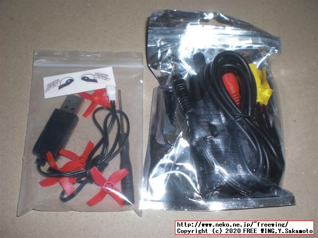 Eachine E013 マイクロ FPV レーシング クワッドコプター ゴーグル付きの写真レビュー