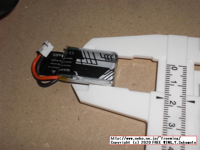 Eachine E013 マイクロ FPV レーシング クワッドコプター ゴーグル付きの写真レビュー