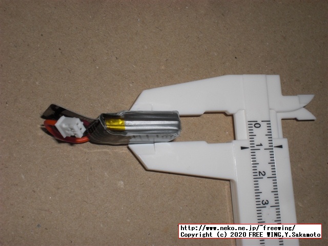 Eachine E013 マイクロ FPV レーシング クワッドコプター ゴーグル付きの写真レビュー