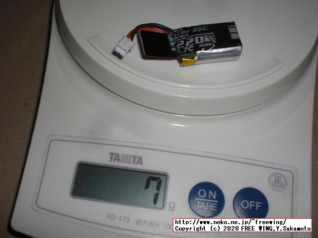 Eachine E013 マイクロ FPV レーシング クワッドコプター ゴーグル付きの写真レビュー