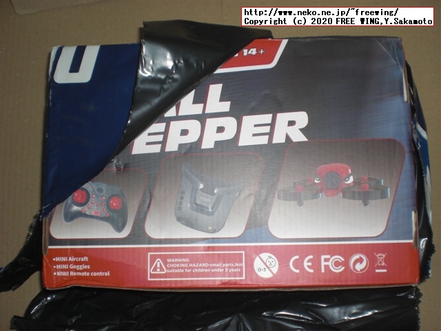 Eachine E013 マイクロ FPV レーシング クワッドコプター ゴーグル付きの写真レビュー