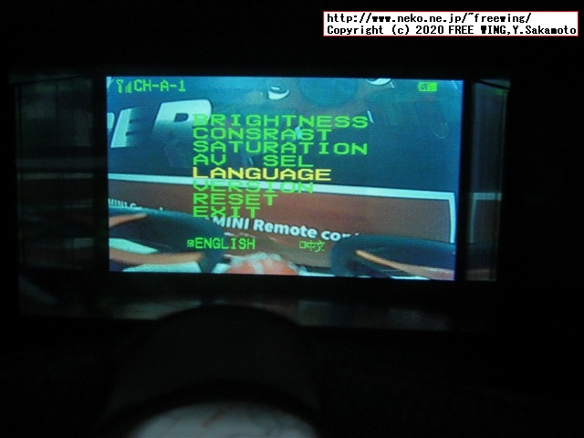 Eachine E013 マイクロ FPV レーシング クワッドコプター ゴーグル付きの写真レビュー