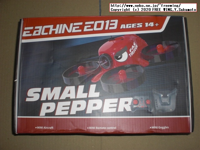 Eachine E013 マイクロ FPV レーシング クワッドコプター ゴーグル付きの写真レビュー