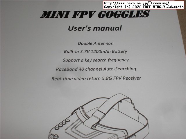Eachine E013 マイクロ FPV レーシング クワッドコプター ゴーグル付きの写真レビュー