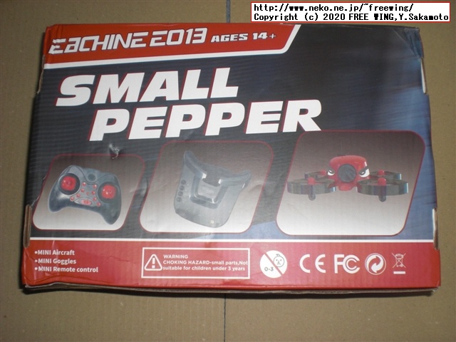 Eachine E013 マイクロ FPV レーシング クワッドコプター ゴーグル付きの写真レビュー