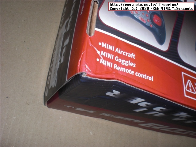 Eachine E013 マイクロ FPV レーシング クワッドコプター ゴーグル付きの写真レビュー