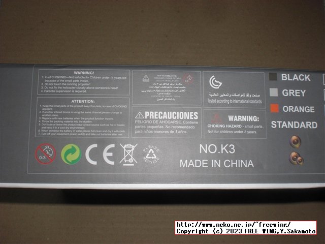 E99 K3 Pro Drone Camera High Hold Mode Foldable Mini RC WIFI Aerial Photography 写真レビュー