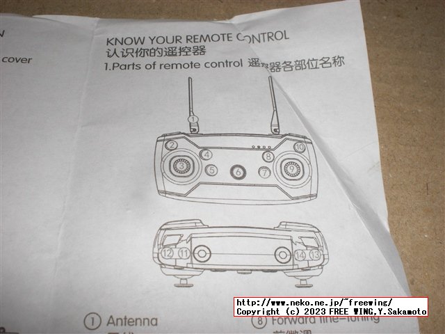 E99 K3 Pro Drone Camera High Hold Mode Foldable Mini RC WIFI Aerial Photography 写真レビュー