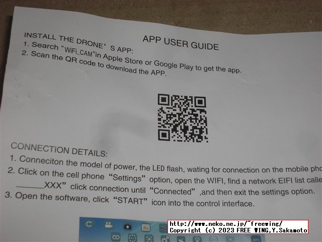 E99 K3 Pro Drone Camera High Hold Mode Foldable Mini RC WIFI Aerial Photography 写真レビュー