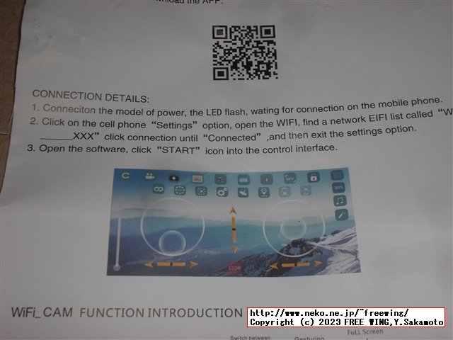 E99 K3 Pro Drone Camera High Hold Mode Foldable Mini RC WIFI Aerial Photography 写真レビュー