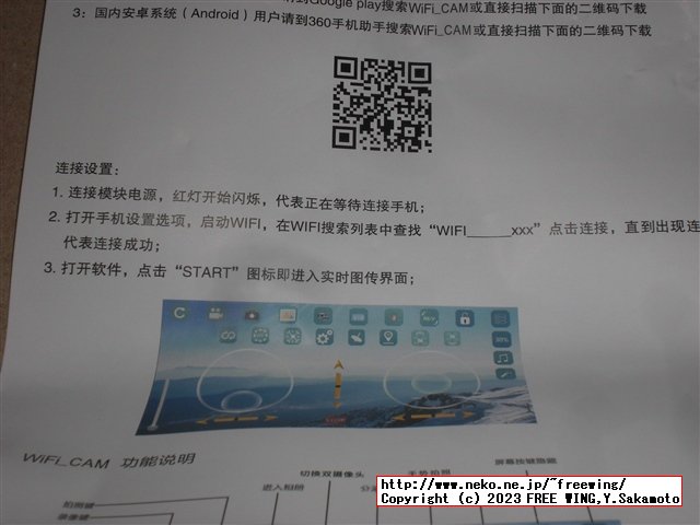 E99 K3 Pro Drone Camera High Hold Mode Foldable Mini RC WIFI Aerial Photography 写真レビュー