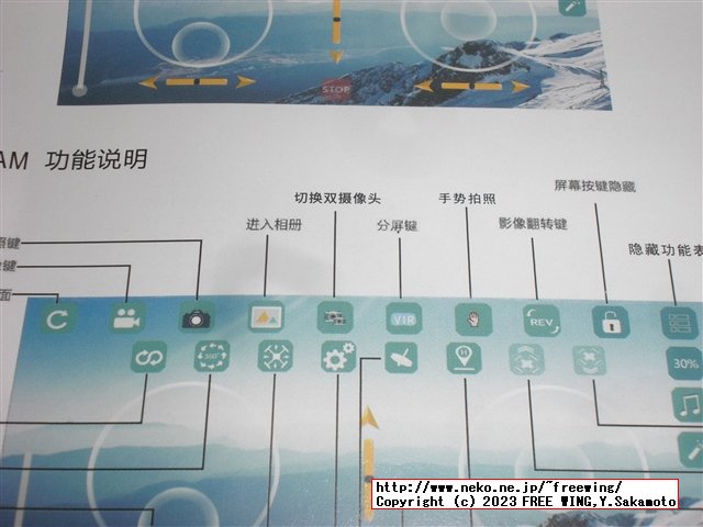 E99 K3 Pro Drone Camera High Hold Mode Foldable Mini RC WIFI Aerial Photography 写真レビュー