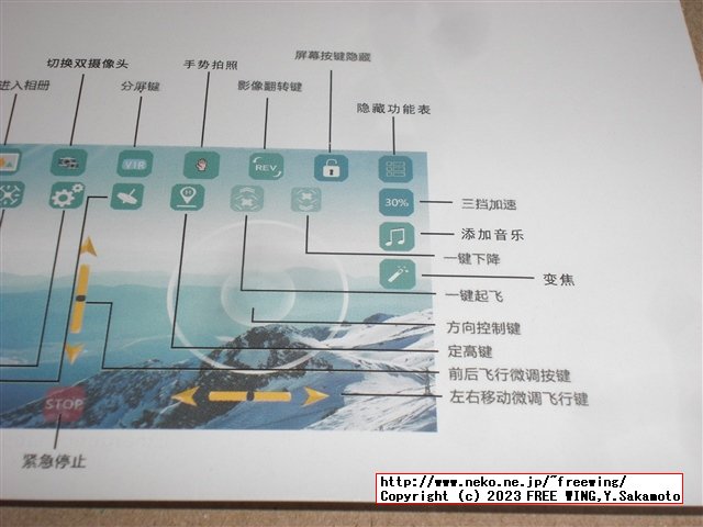 E99 K3 Pro Drone Camera High Hold Mode Foldable Mini RC WIFI Aerial Photography 写真レビュー