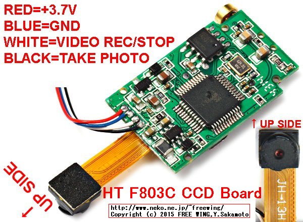 How to DIY DRONE Camera with HT F803C CCD Board