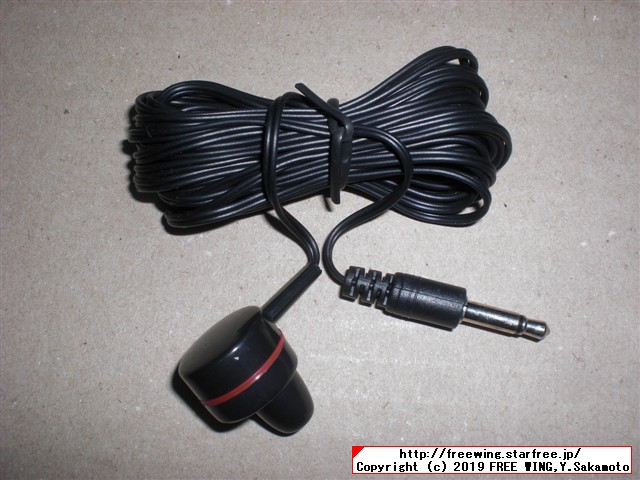 セリア いつもの テレビ イヤホン 3m 黒色 DT-21A