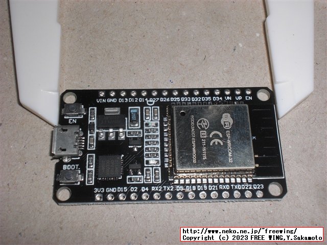 ESP32-WROOMを購入したらヘンテコ技適マークもどきの基板が届いた話