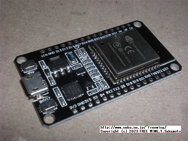 ESP32-WROOMを購入したらヘンテコ技適マークもどきの基板が届いた話