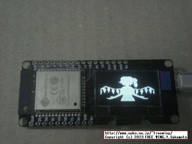 ESP32で東方の Bad Apple!!の動画を 128 x 64 dotの OLED SSD1306で再生する！