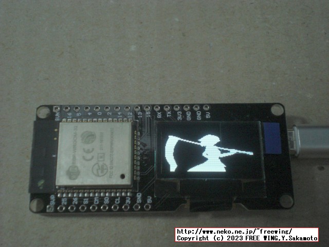 ESP32で東方の Bad Apple!!の動画を 128 x 64 dotの OLED SSD1306で再生する！