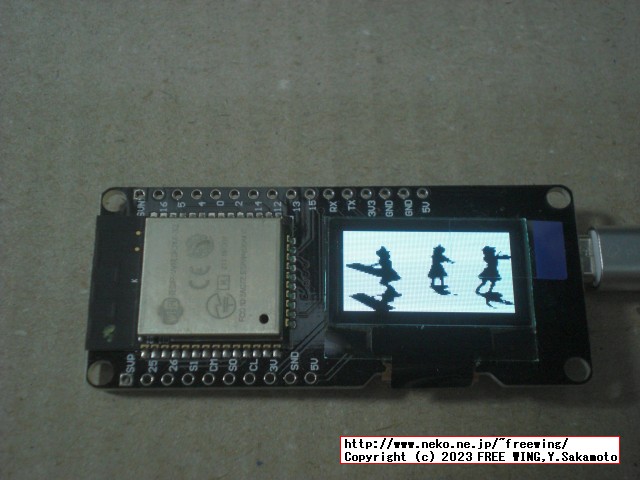 ESP32で東方の Bad Apple!!の動画を 128 x 64 dotの OLED SSD1306で再生する！