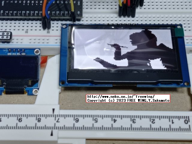 2.4インチの大画面 OLED SSD1309で東方の Bad Apple!!の動画を再生する