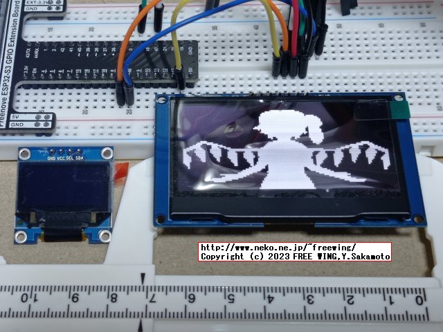 2.4インチの大画面 OLED SSD1309で東方の Bad Apple!!の動画を再生する