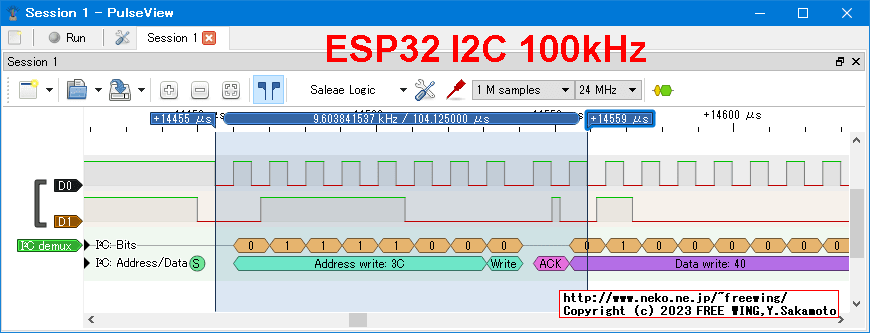 ESP32 I2C SCLK frequency 100kHz