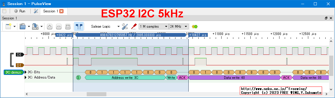 ESP32 I2C SCLK frequency 5kHz