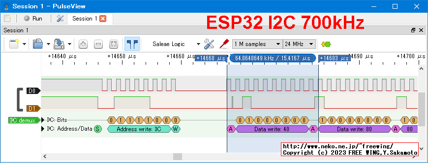 ESP32 I2C SCLK frequency 700kHz