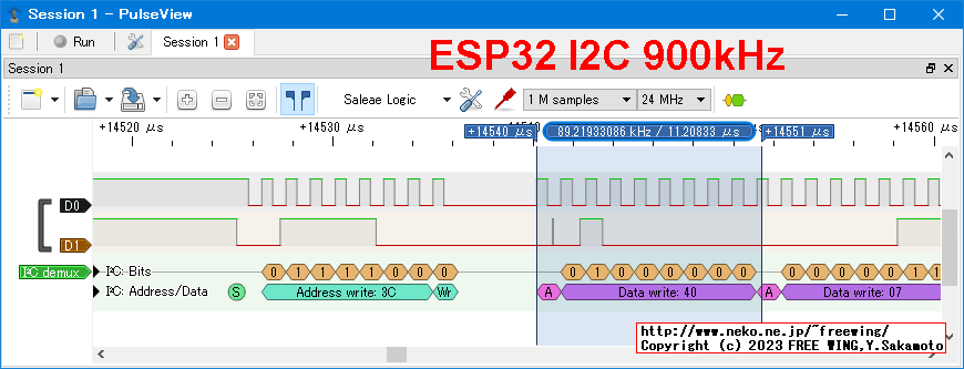 ESP32 I2C SCLK frequency 900kHz（892.19kHzよりも低い）