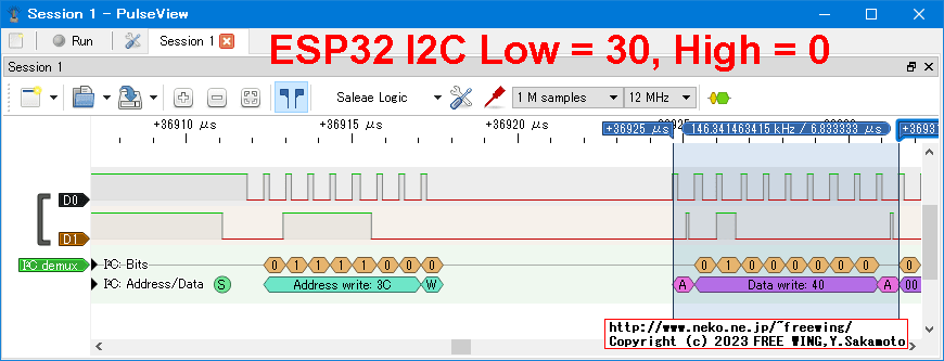 ESP32 I2C SCLK Low = 30、High = 0
