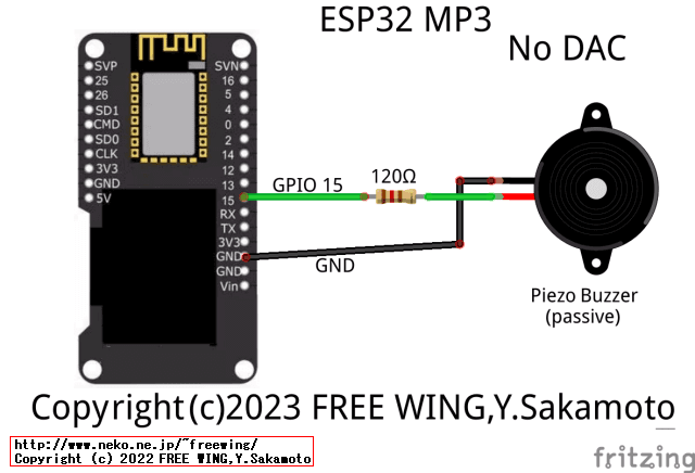 ESP32で AudioOutputI2SNoDACで MP3オーディオを再生する方法、圧電ブザーの接続の回路図