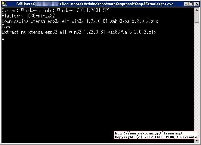 ESP32 ESP-WROOM-32 Developer boardを Arduino IDEで手軽に開発