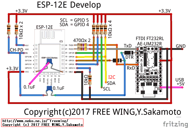 Espressif ESP8266 Arduino互換でスケッチが使える ESP-12Eモジュールの基本回路