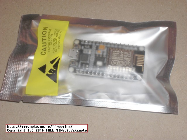 NodeMCU Amicaを購入してみた AMS1117-3.3 1A Fake ?