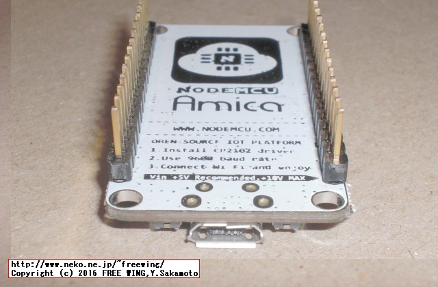 NodeMCU Amicaを購入してみた AMS1117-3.3 1A Fake ?