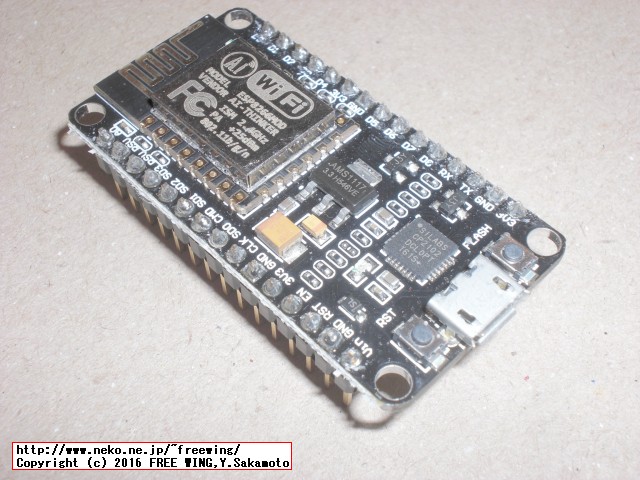 NodeMCU Amicaを購入してみた AMS1117-3.3 1A Fake ?