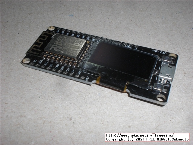 ESP8266で Python言語 MicroPythonを動かす方法