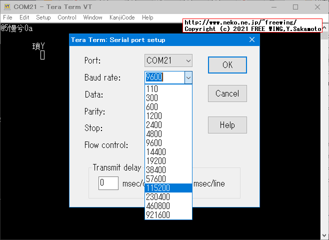ESP8266で Python言語 MicroPythonを動かす方法