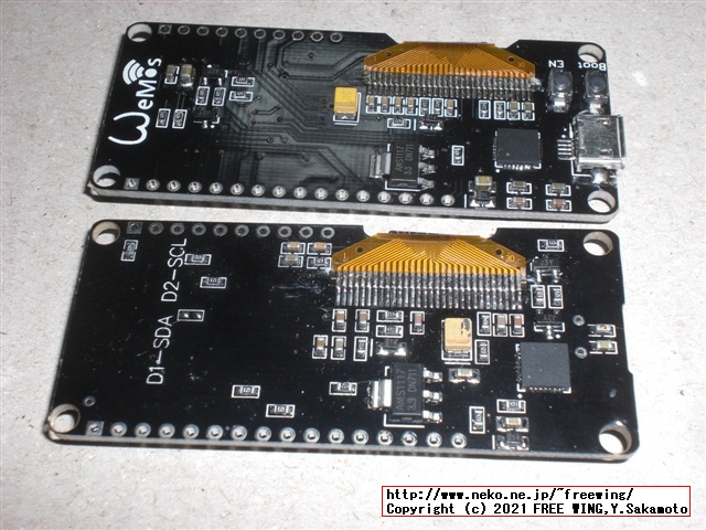 ESP8266で Python言語 MicroPythonを動かす方法
