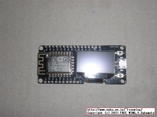 ESP8266で Python言語 MicroPythonを動かす方法