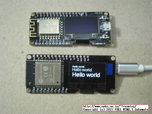 ESP32で Python言語 MicroPythonを動かす方法