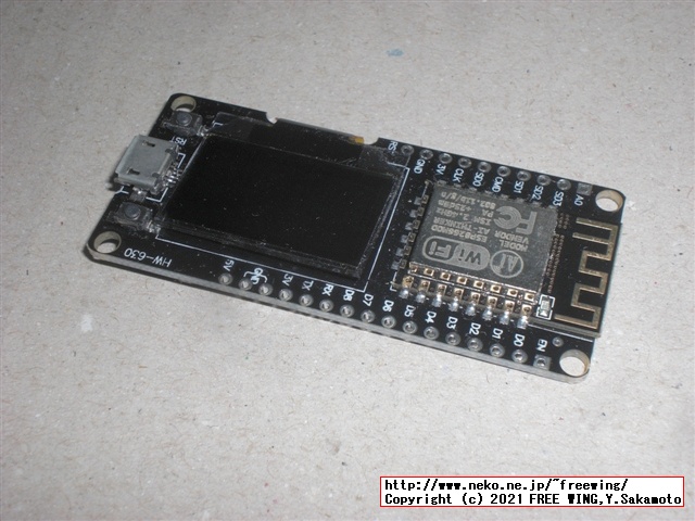 ESP8266で Python言語 MicroPythonを動かす方法