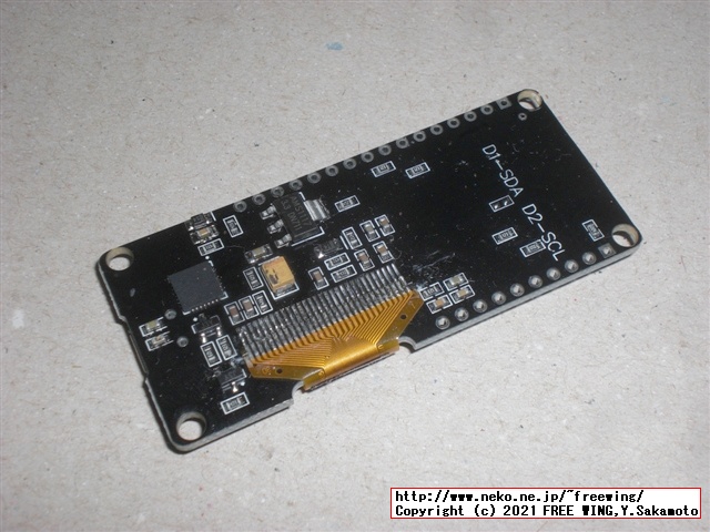 ESP8266で Python言語 MicroPythonを動かす方法
